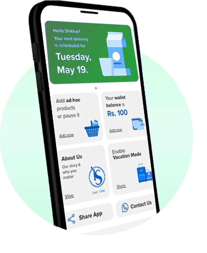 app-image
